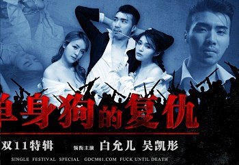 sex public viet Chị giáo viên gái 1 con trong tà áo dài